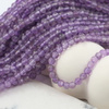 Ametyst kula fasetowana 3mm [sznur 39cm]