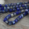 Lapis lazuli z pirytem wałek fasetowany 9x6mm