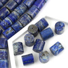 Lapis lazuli z pirytem wałek gładki 13x12mm