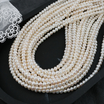 Perła słodkowodna biała kula 4-5mm [20szt]