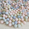 Morganit kula gładka 8mm [nie parujemy]