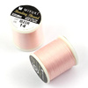 Miyuki nici nylonowe light pink 0,2mm [szpula 50m]
