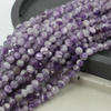 Ametyst kula fasetowana 6mm [sznur 39cm]