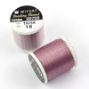 Miyuki nici nylonowe rose 0,2mm [szpula 50m]