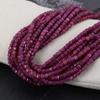 Rubin kostka fasetowana 3mm [sznur 39cm]
