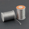 Sznurek nylonowy METALLIC SILVER 1mm [szpula 7m]