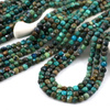 Chryzokola kostka fasetowana 4mm [sznur 39cm]