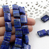 Lapis lazuli prostokąt 18x13mm