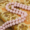 5810 Swarovski Crystal Pearl Pink Pastel Rose 3mm [10szt]