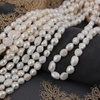 Perła słodkowodna biała nieregularna 8-10mm [sznur 35cm]