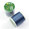 Nici nylonowe KO DENIM BLUE 0,25mm [szpula 50m]