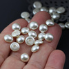 Glass Pearl Cabochon Light Cream 8mm