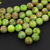 Jaspis lazurowe wybrzeże kula zielona 12mm