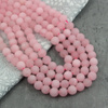 Kwarc różowy kula gładka 8mm mat [sznur 38cm]