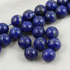 Lapis lazuli kula gładka 12mm