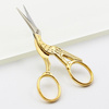 Nożyczki PREMAX do haftu pozłacane bocian 3 1/2"