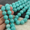 Amazonit rosyjski kula gładka 14mm [1szt]