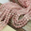 Kwarc różowy kula fasetowana 5mm [sznur 39cm]