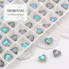 5741 Swarovski Love Bead Paradise Shine 8mm [2szt]