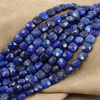 Lapis lazuli z pirytem kwadrat fasetowany 8mm
