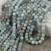 Akwamaryn kula gładka 6mm [sznur 39cm]