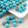 Jaspis lazurowe wybrzeże kula gładka turkusowa 10mm