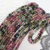 Turmalin wielokolorowy kostka fasetowana 3mm [sznur 38cm]
