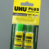 Klej UHU Plus Endfest 300 2x15ml