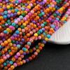 Muszla mix kolor kula gładka 4mm [sznur 38cm]