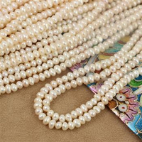 Perła słodkowodna biała oponka 4,5x3mm [sznur 40cm]