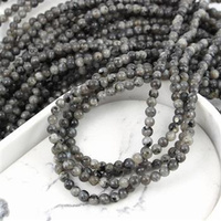 Larvikit kula gładka 5mm [sznur 38cm]