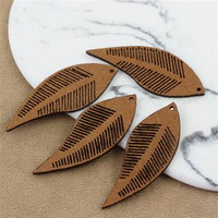 Zamszowe piórko brązowe 44x16mm