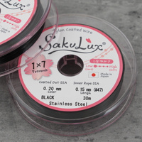 Japońska linka stalowa jubilerska SakuLux 7-splotowa Black 0,20mm [szpula 30m]