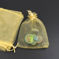 Woreczek z organzy miodowy 18x13cm