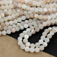 Agat biały kula gładka 10mm MAT [sznur 38cm]