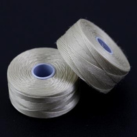 Nici nylonowe S-Lon D DARK CREAM 0,11mm/71m [szpula]