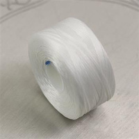 Nici nylonowe S-Lon AA WHITE  0,09mm/69m [szpula]