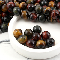 Tygrysie bawole sokole oko kula gładka 14mm
