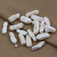 Perła słodkowodna biała pałeczka 17-23mm