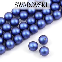 5810 Swarovski Crystal Pearl Iridescent Dark Blue 6mm [6szt]