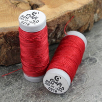 Supermocne nici Craft czerwone nr 40 [szpula 80m]