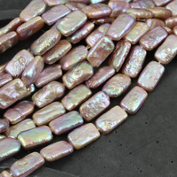Perła słodkowodna baroque prostokąt 18x10mm [1szt]