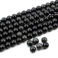 Obsydian tęczowy kula gładka 8mm