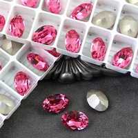 Preciosa Oval Maxima Rose 14x10mm [2szt]