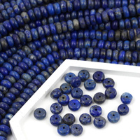 Lapis lazuli z pirytem oponka gładka 8x4mm