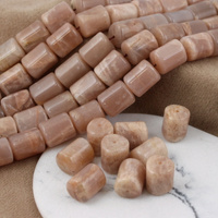 Kamień słoneczny wałek gładki 12x10mm