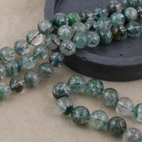 Kwarc z rutylem fantomowy kula gładka 10,5mm