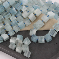 Akwamaryn kostka 10mm