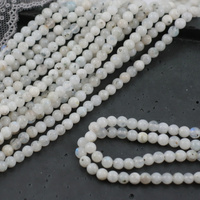 Kamień księżycowy kula gładka 4mm [sznur 39cm]