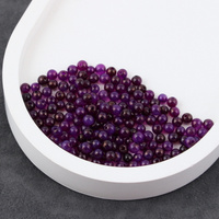 Agat brazylijski kula gładka fioletowa 4mm [10szt]